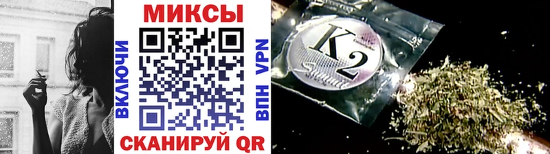 БУТИРАТ 99%  Цивильск 