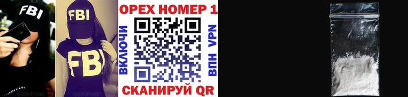COCAIN 99% Цивильск