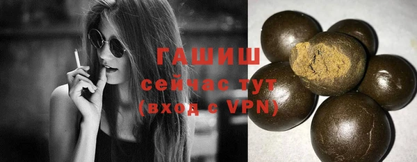 дживик Мурманск
