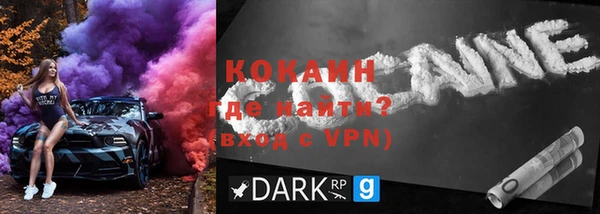 mix Лиски