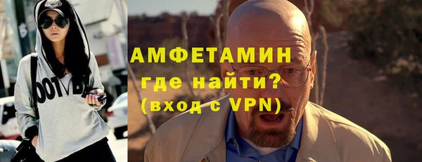 марихуана Лихославль
