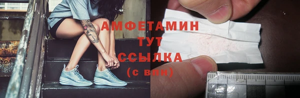 марихуана Лихославль