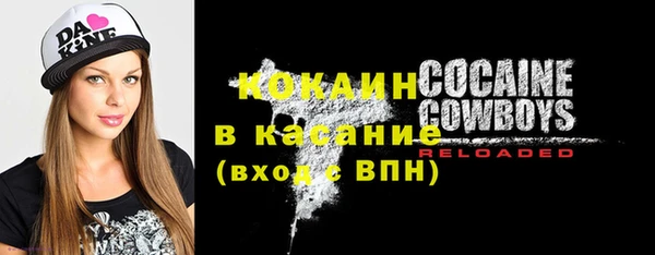 mix Лиски
