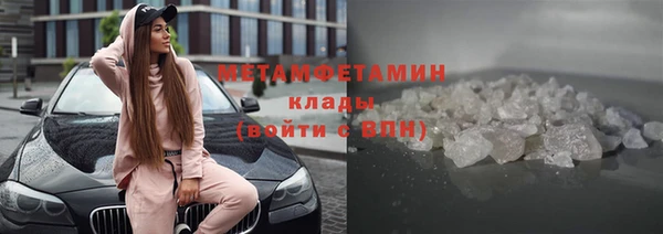 mix Лиски