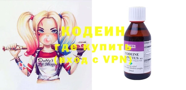mix Лиски