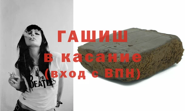 mix Лиски