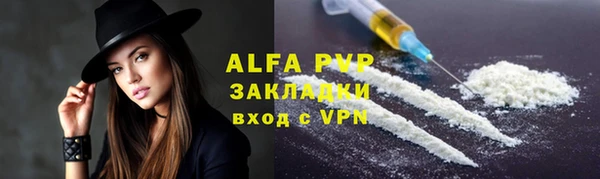 mix Лиски