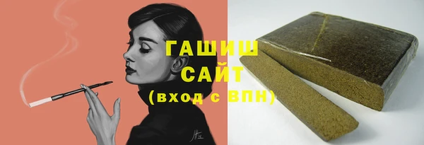 mix Лиски
