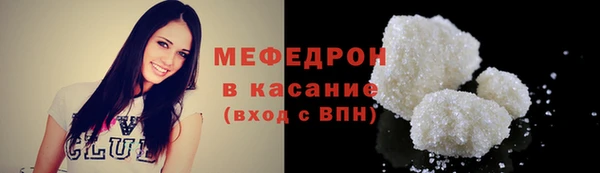 марихуана Лихославль