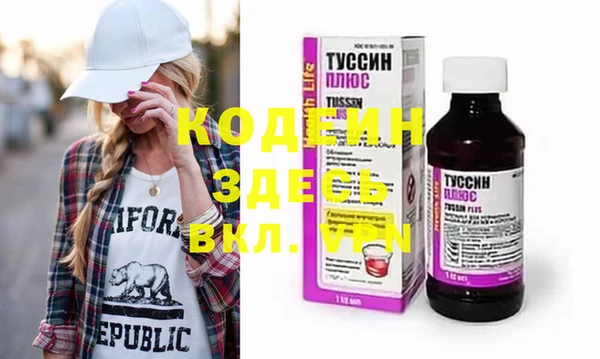 mix Лиски