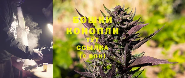 mix Лиски