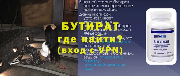 mix Лиски