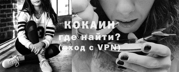 mix Лиски