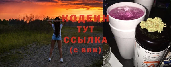 mix Лиски