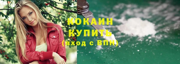 mix Лиски