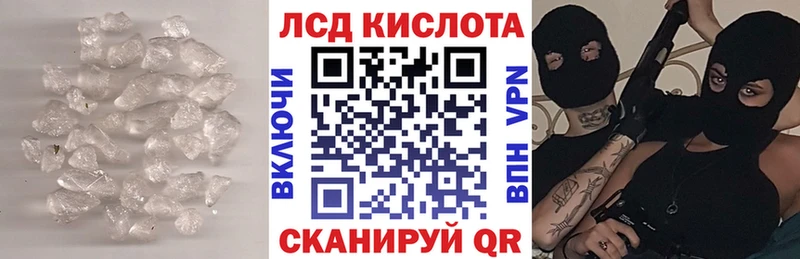 ЛСД экстази ecstasy Цивильск