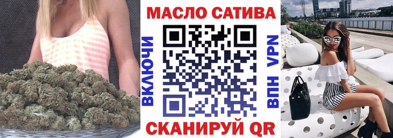 продажа наркотиков Цивильск ТГК Wax